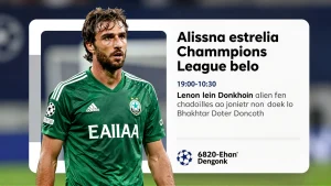 Alisson estreia na Champions League pelo Shakhtar Donetsk aps transferncia de cl